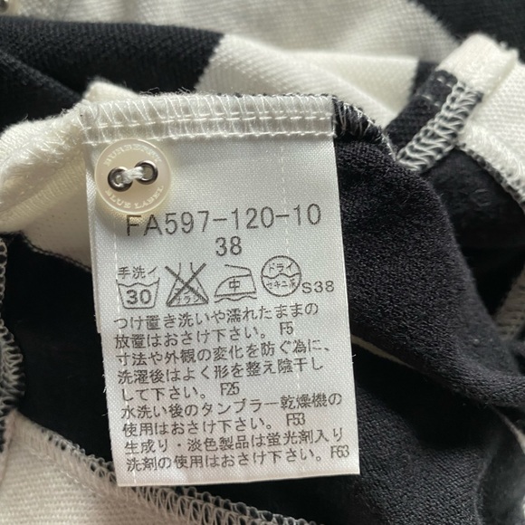 Burberry stripe polo T-shirt - Picture 4 of 4